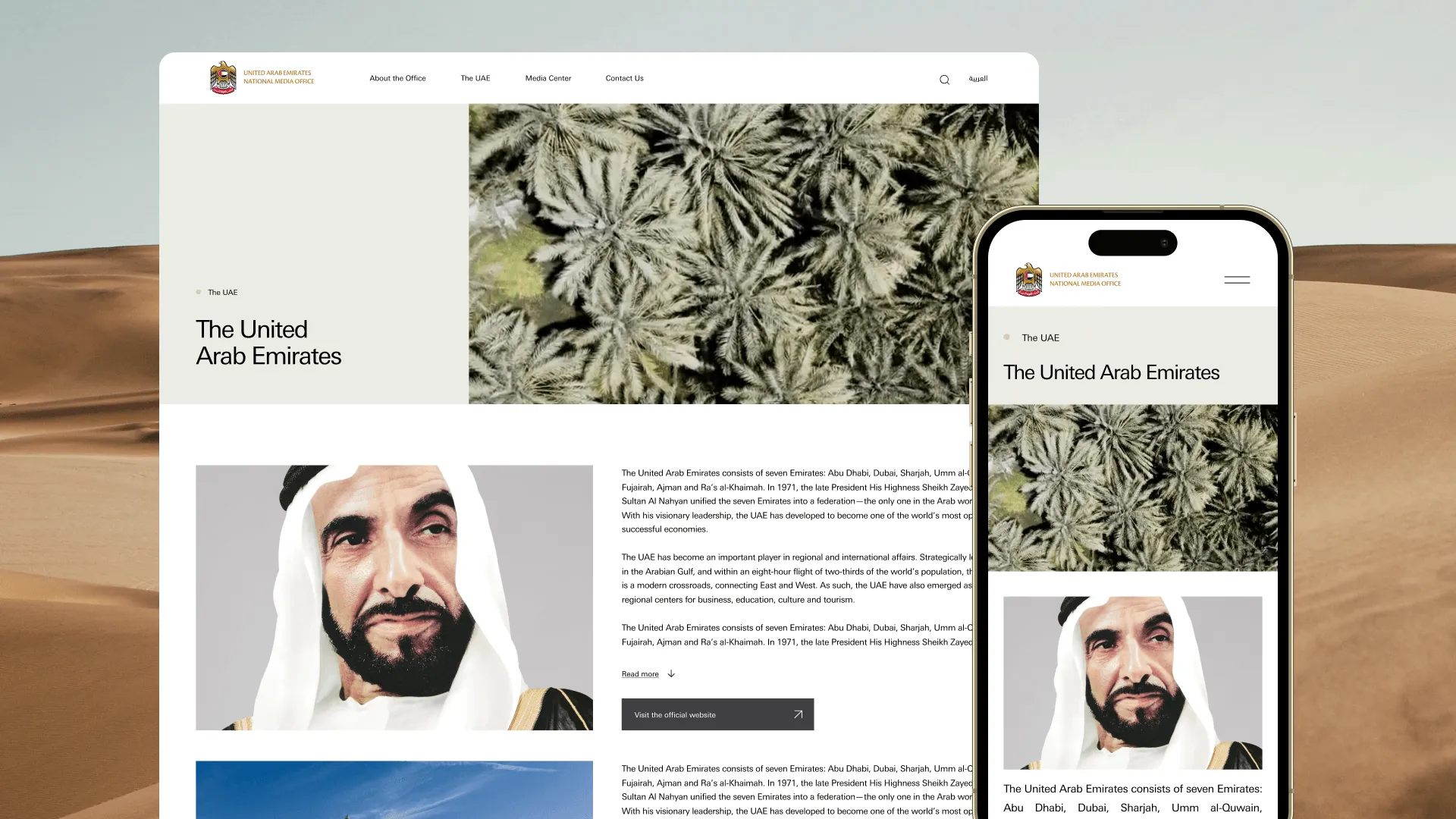 National Media Office