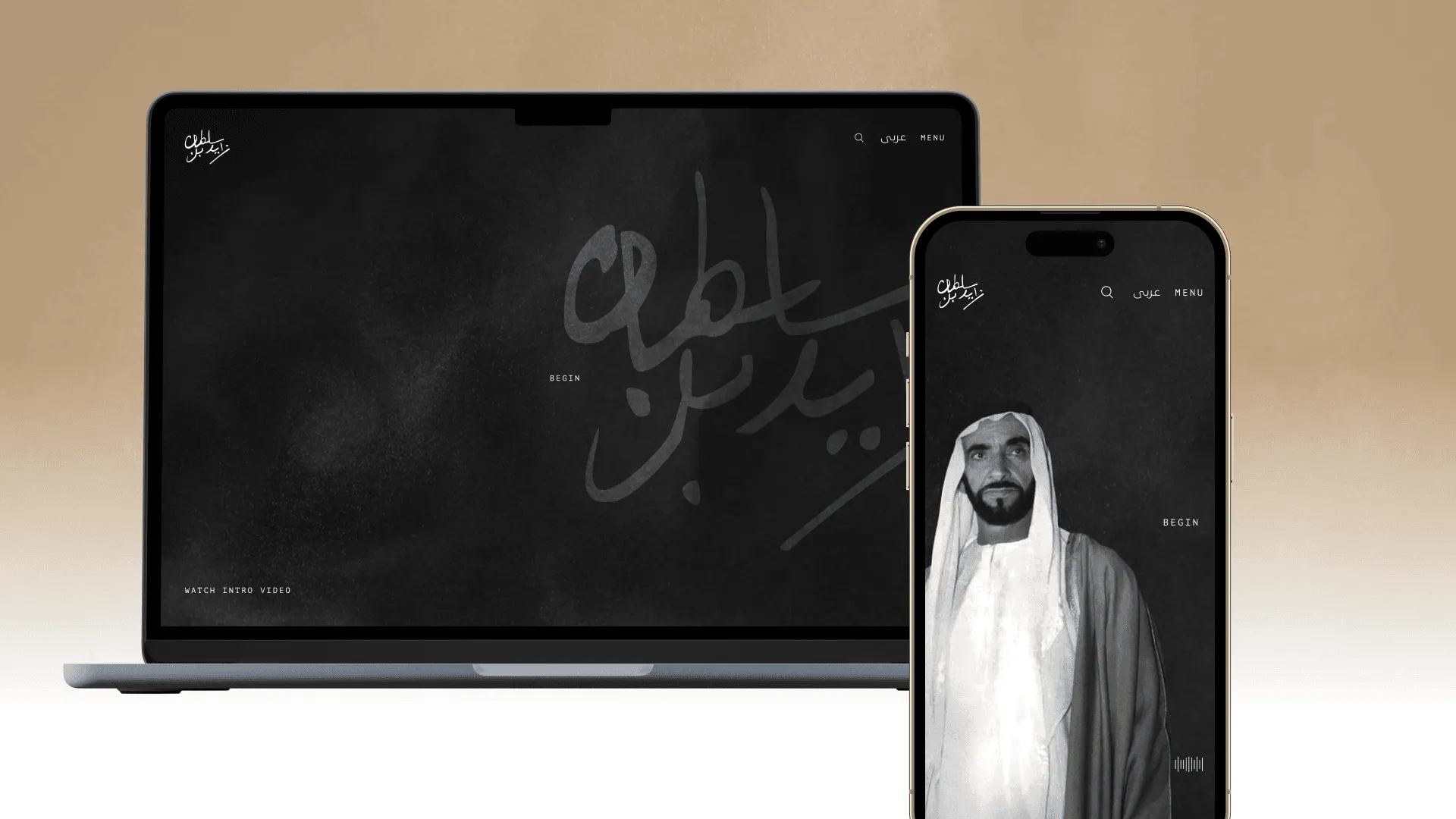 Zayed