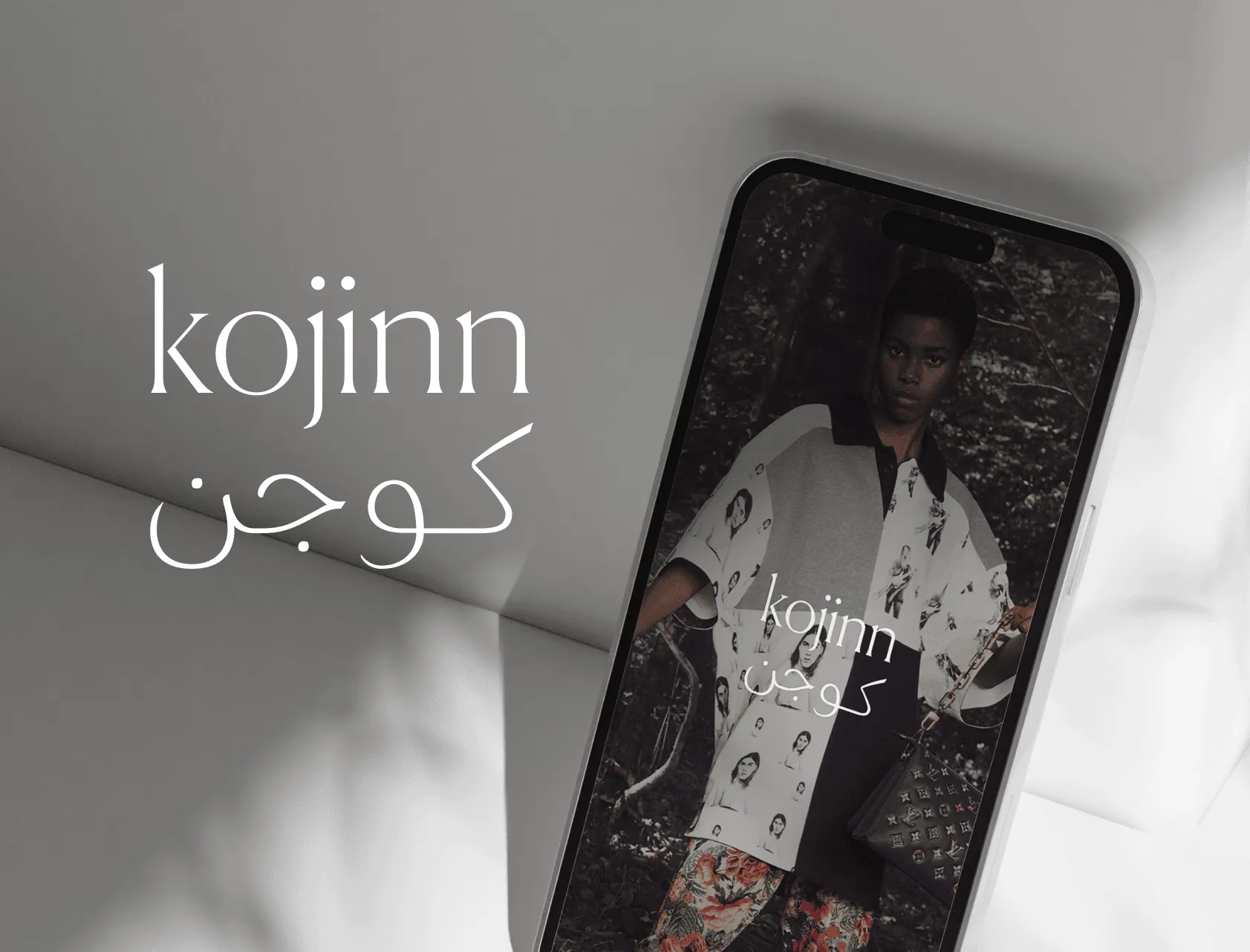 Kojinn